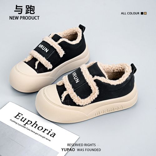 【加绒】2025秋冬季小白鞋新款女学生厚底增高运动板鞋休闲街拍H60主图