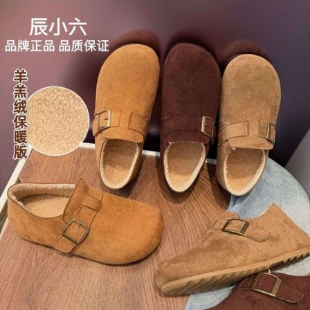 辰小六【3厘米羊羔绒勃肯 】扣带复古休闲懒人全包加绒博肯女鞋