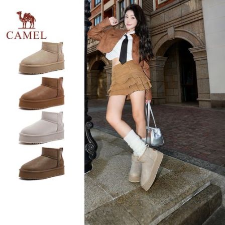 【小暖阳热巴同款】骆驼雪地靴冬季加绒保暖增高厚底东北棉鞋百搭