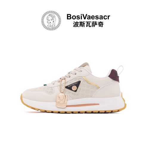 【现货现发】Bosi Vaesacr波斯瓦萨奇百搭加绒高定厚底轻奢时尚鞋主图