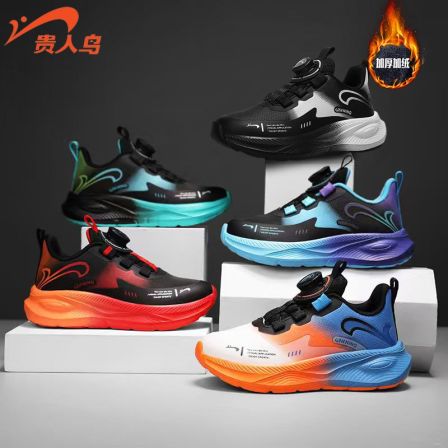 贵人鸟童鞋冬季加绒棉鞋保暖儿童运动鞋女童皮面防水防滑男童鞋子