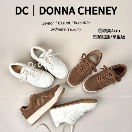 DONNA CHENEY经典小白鞋2025秋冬真皮加绒百搭休闲厚底防滑板鞋