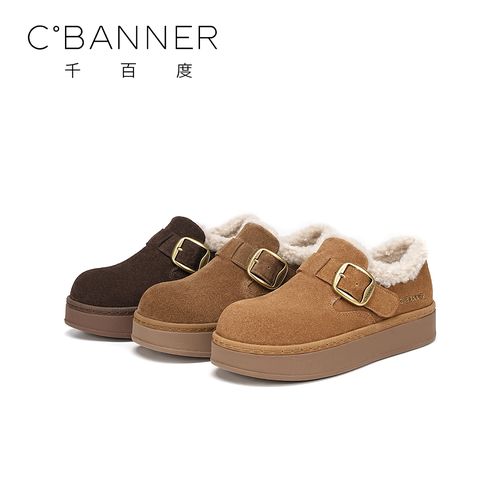 【臻选上新】时尚休闲鞋女2025新款搭扣设计感加绒舒适休闲鞋主图