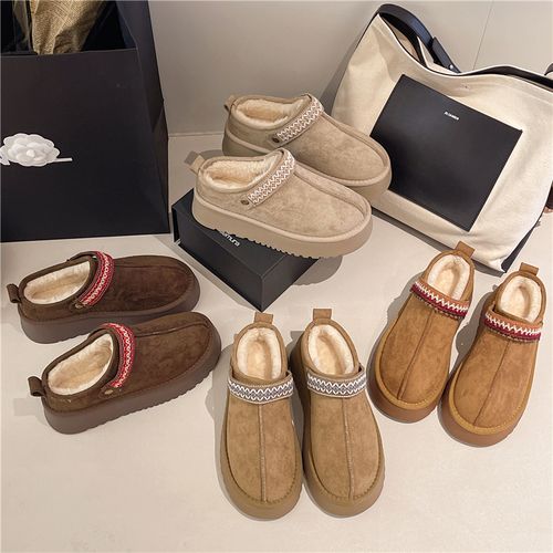 雪地靴女冬定制可水洗牛反绒2025新款一脚蹬毛毛鞋子加绒加厚棉鞋主图