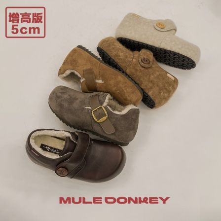 多嘴驴 勃肯5CM增高保暖包跟加绒秋冬复古原创毛毛鞋5J1101