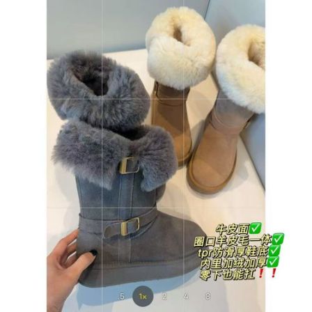 徐秋阳  扣带雪地靴  冬日暖呼呼！牛皮面圈口羊皮毛一体雪地靴