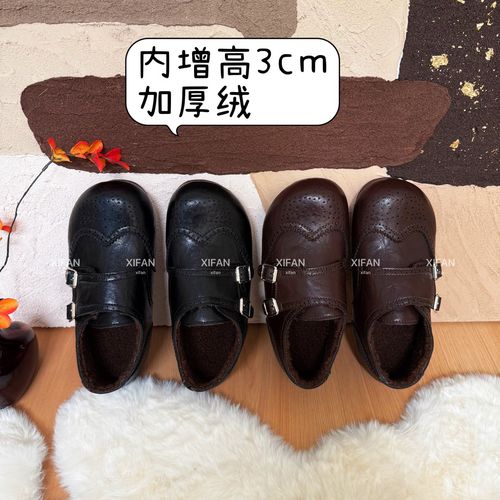 【喜番】2025秋冬新款纯色民族风勃肯布洛克皮面雕花棉鞋东大门韩版主图