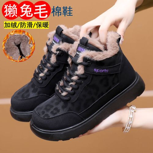 2025冬季新款加绒加厚保暖雪地靴女棉鞋防滑平底舒适妈妈鞋一脚蹬主图