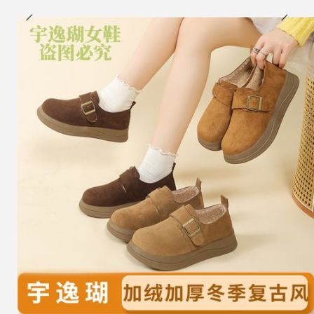 YYCORAL/宇逸瑚冬季加绒复古老钱风平底琥珀流光勃肯鞋女潮流通勤