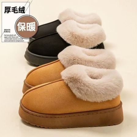 包跟雪地靴女士秋冬季加绒保暖厚底外穿室内居家防滑情侣毛毛棉鞋