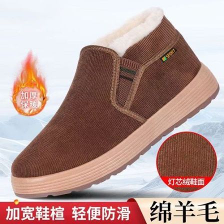 绵羊毛新款老北京布鞋高帮加绒保暖休闲一脚蹬厚底防滑爸爸棉鞋