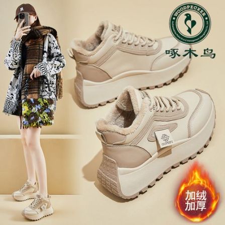 啄木鸟品牌老爹鞋女2025冬季新款高帮厚底百搭休闲运动鞋女25525