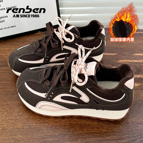 人本官方旗舰店2025新款阿甘鞋加绒秋季时尚休闲鞋百搭女鞋运动鞋主图