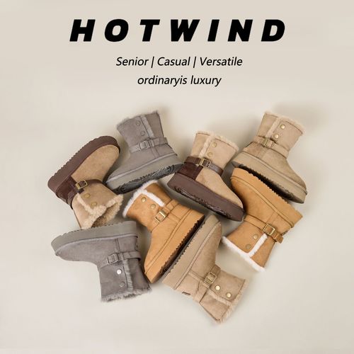 Hotwind/热风铆钉厚底加绒雪地靴女2025冬季新款保暖棉鞋短靴女主图