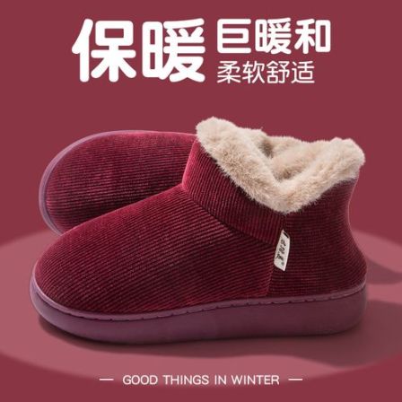 【传统手工老棉鞋】冬季男女同款加绒加厚TPR牛筋爸妈鞋老年毛棉鞋