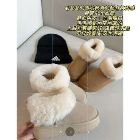 徐秋阳  毛毛雪地靴  厚底羊毛雪地靴冬季保暖加绒加厚毛毛鞋