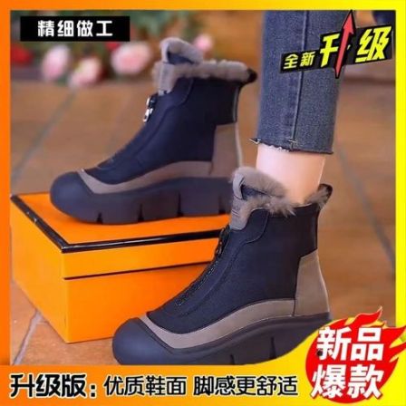 新-保暖轻便保暖女棉鞋厚款高帮鞋加厚时尚冬季p