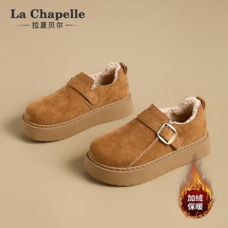 拉夏贝尔勃肯鞋女2025秋冬季新款加绒加厚保暖舒适防滑增高休闲鞋