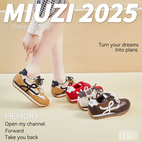 MIUZI谬姿 日系秋季新款多巴胺内增高阿甘鞋女潮休闲百搭德训鞋主图