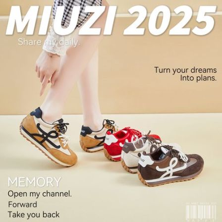 MIUZI谬姿 日系秋季新款多巴胺内增高阿甘鞋女潮休闲百搭德训鞋