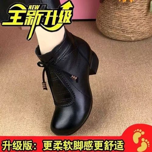 【专柜女鞋】圆头马丁女靴秋冬加绒保暖短靴粗跟厚底时尚靴子女主图