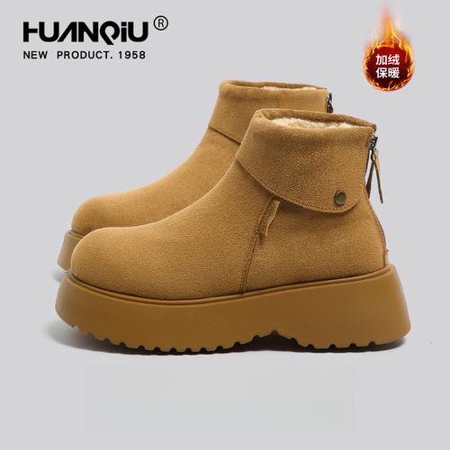 环球厚底雪地靴女款2025新款冬季加绒加厚保暖东北棉鞋休闲马丁靴主图