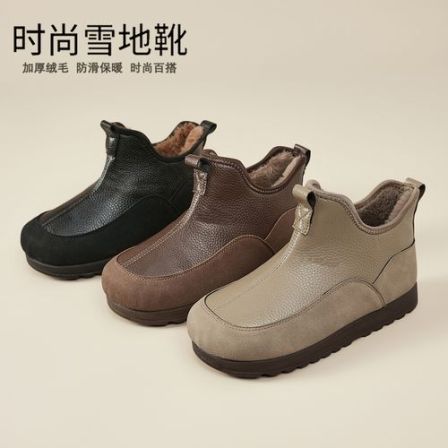 2025冬季皮面加绒保暖妈妈鞋加厚底一脚蹬高帮雪地靴老北京棉鞋女