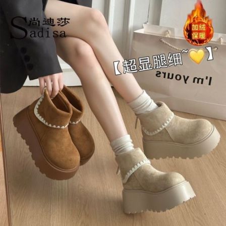 厚底马丁靴女2025秋冬新款小个子加棉保暖增高短靴轻便洋气雪地靴