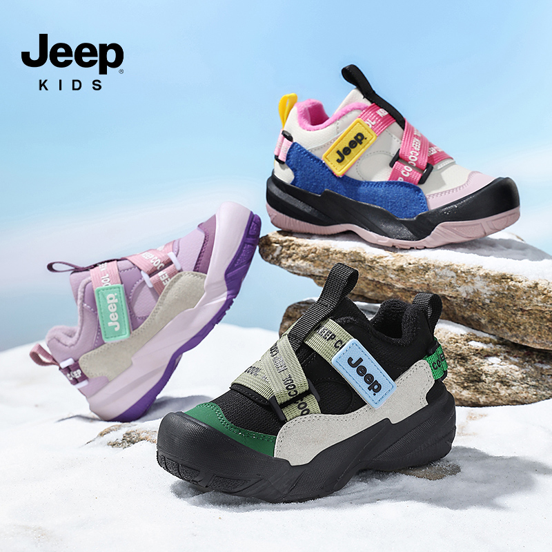 【CC家CC】吉普童鞋二棉新款儿童运动鞋25AWA0997主图