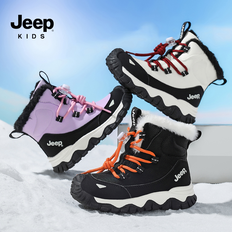 吉普童鞋新款雪地靴大棉运动鞋25AWA0998主图