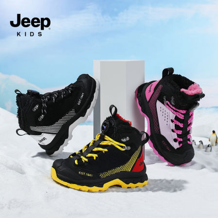 吉普童鞋大棉新款儿童运动鞋25AWA1006