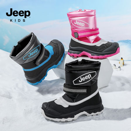 彩壳雪地靴~大棉新款儿童雪地靴25AWA1005