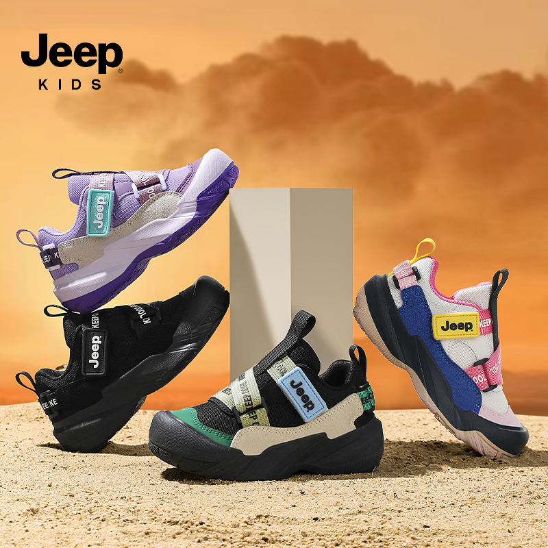 jeep永动机户外鞋~儿童运动鞋子休闲软底跑步鞋25AWA0975主图