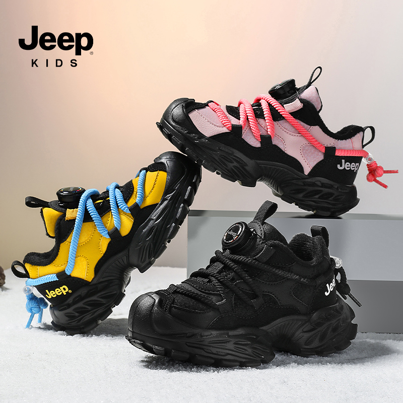 吉普童鞋二棉新款儿童运动鞋25AWA0996主图