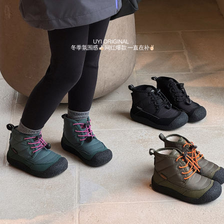 UYIKIDS 儿童户外防滑雪地靴2025冬季男女童加绒防水休闲高帮棉鞋