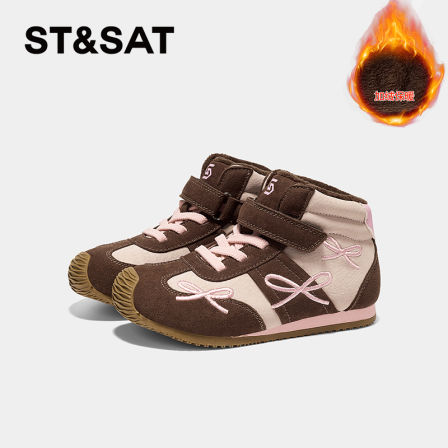 星期六童鞋男女童高帮加绒德训鞋冬款儿童户外防滑运动鞋保暖二棉