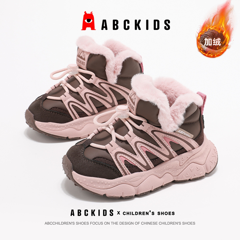 ABCkids童鞋女童雪地靴冬季保暖棉鞋中大童加绒加厚儿童棉靴女孩主图