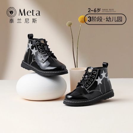 泰兰尼斯meta儿童鞋子女童马丁靴秋季男童美拉德靴子小童小黄靴子