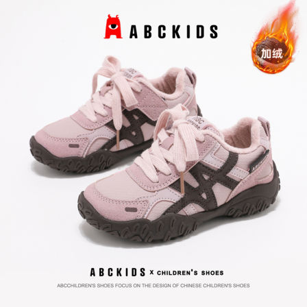 ABCkids童鞋女童加绒运动鞋冬季保暖训练鞋子女孩秋冬儿童二棉鞋