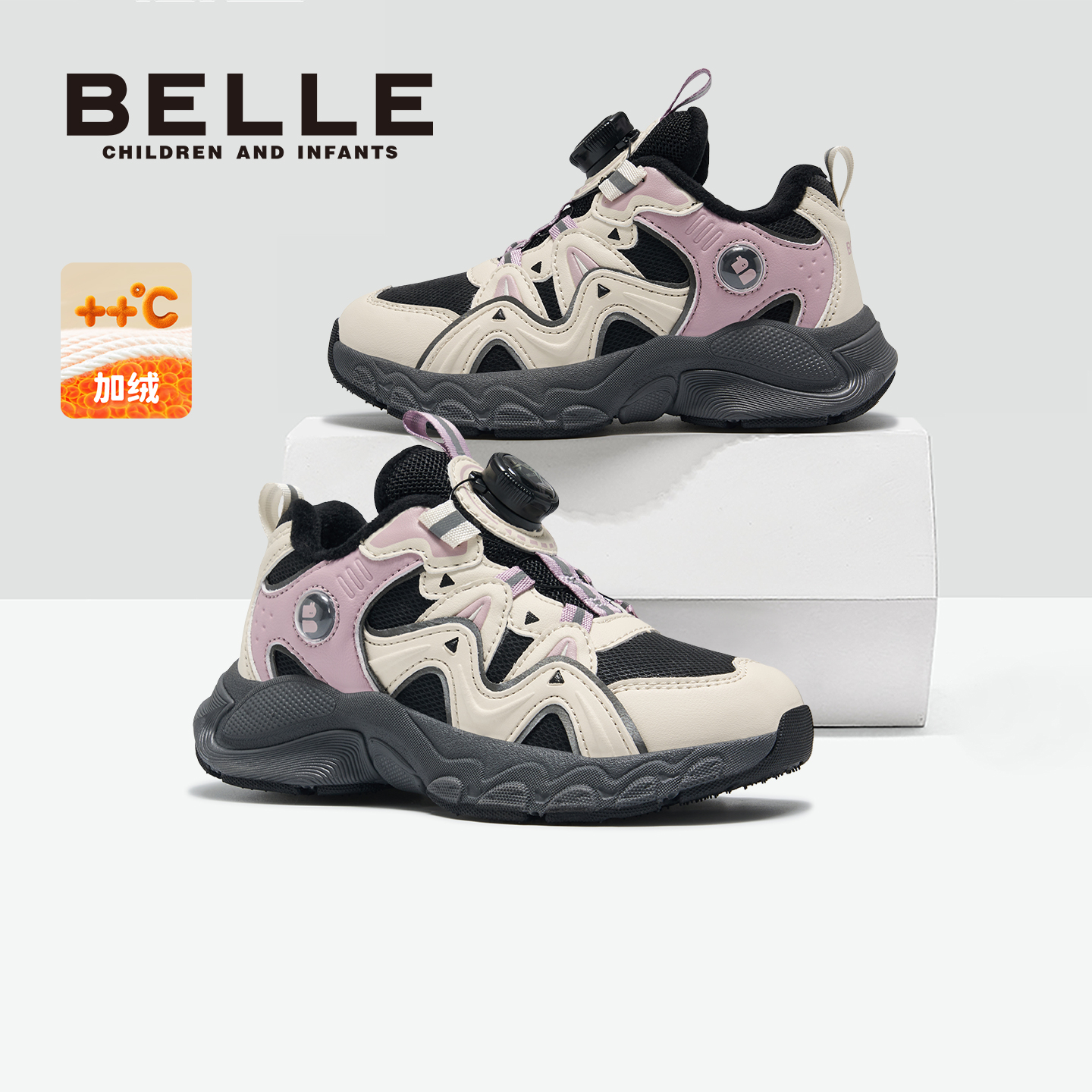 百丽童鞋儿童运动鞋加绒二棉鞋冬季加厚保暖女童运动鞋休闲跑步鞋主图