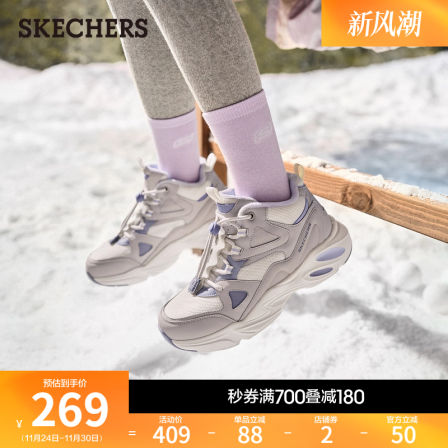 斯凯奇童鞋秋冬女中大童复古潮流雪地靴中帮靴棉靴加绒保暖休闲靴