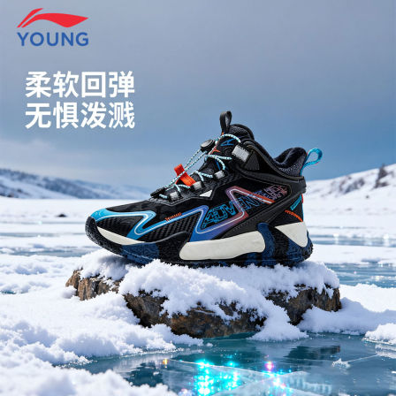 李宁童鞋儿童加绒二棉鞋男童冬季新款女孩防滑软底保暖户外运动鞋