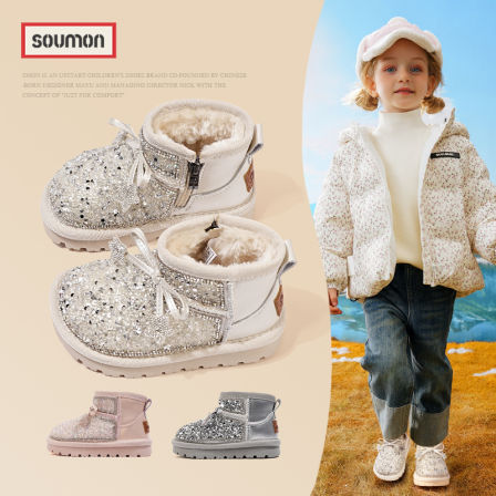 书萌女童雪地靴2025新款冬加绒加厚保暖棉鞋女宝宝烫钻公主靴软底