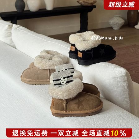 宝宝羊毛雪地靴子2025冬季新款五角星棉靴男女童加绒加厚短靴真皮