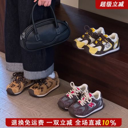 童鞋男童老爹鞋2025秋冬新款儿童N字鞋加绒二棉女童轻便运动鞋子