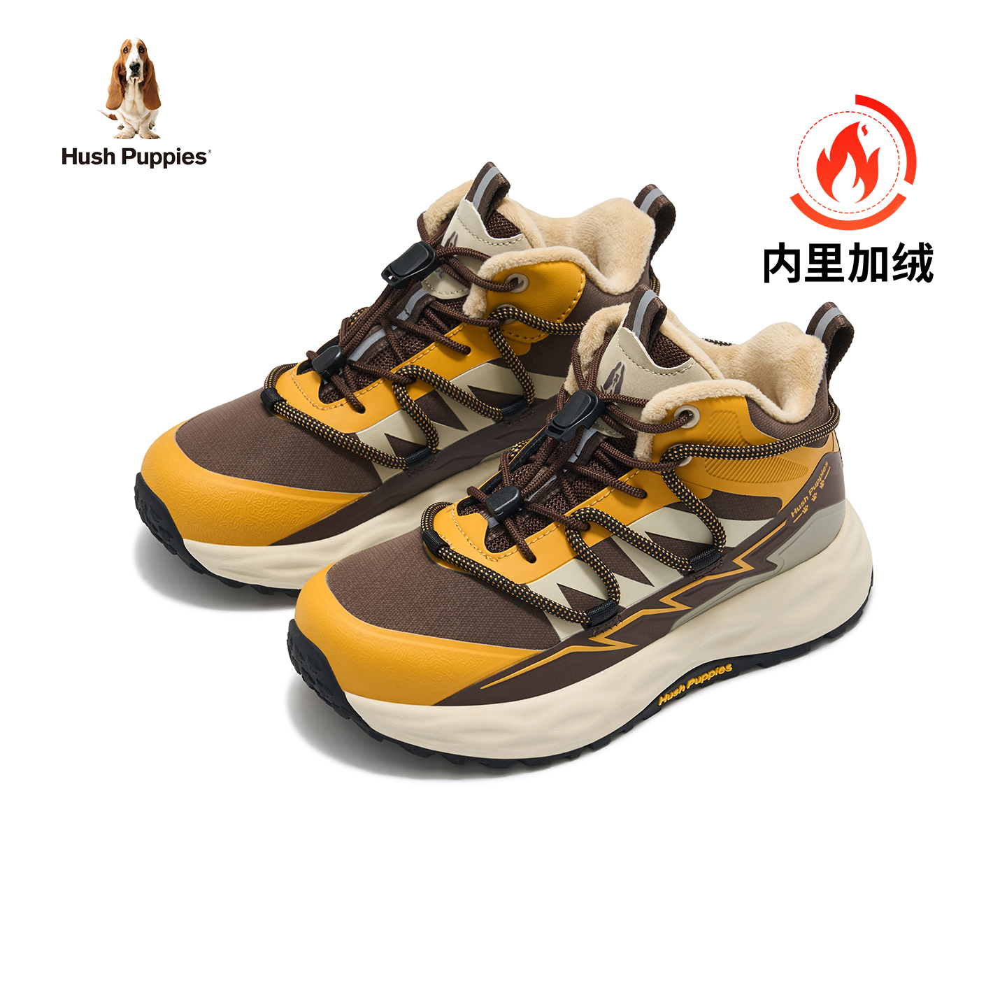 暇步士童鞋儿童绒绒靴冬季男女童棉鞋保暖加厚棕色防滑休闲运动鞋主图