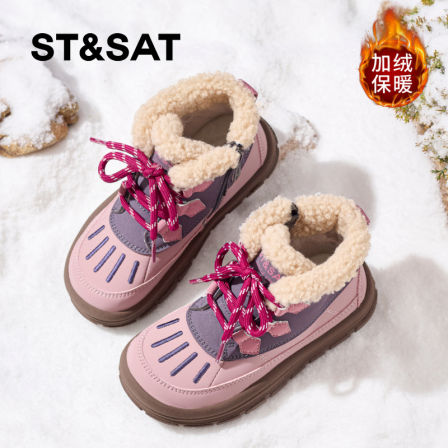 星期六儿童棉鞋女童保暖雪地靴冬季2025新款加绒加厚学生户外棉靴