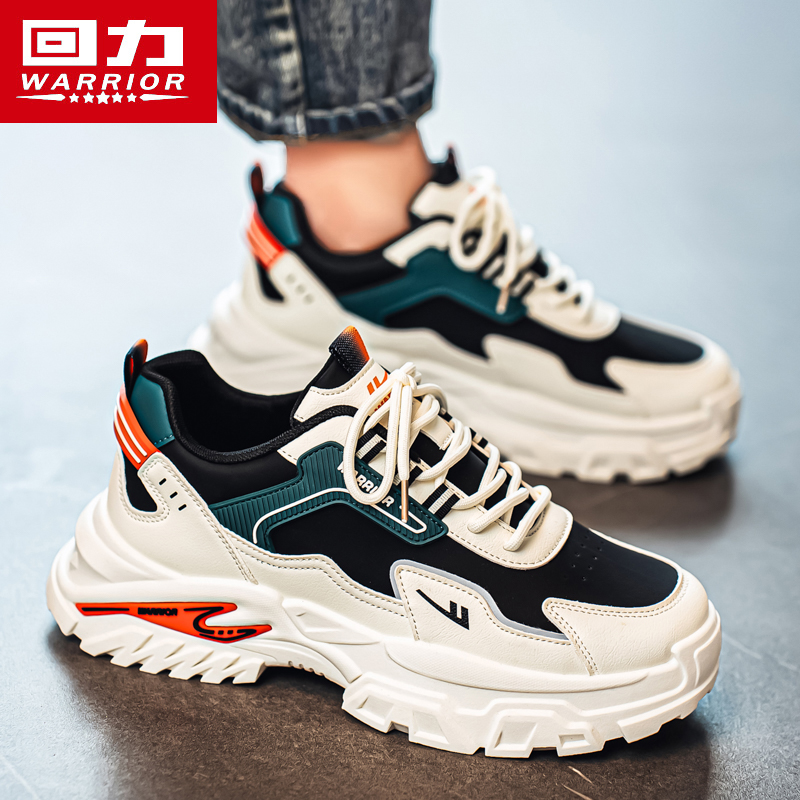 回力运动鞋男款2025秋季潮牌百搭学生厚底老爹鞋男士休闲鞋子男鞋主图