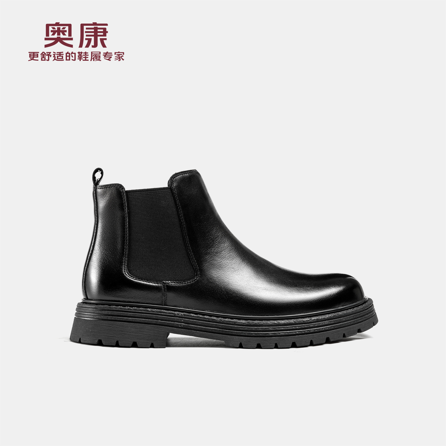 奥康 男鞋2025冬季新款切尔西靴商务正装工装皮鞋高帮防滑户外鞋主图
