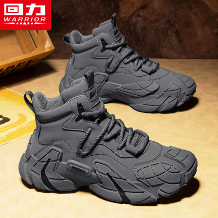 回力男鞋冬季防滑防水耐磨工装高帮马丁靴上班工作干活徒步劳保鞋